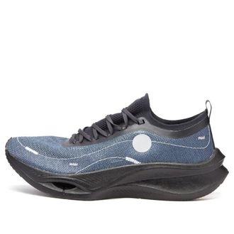 Li-Ning Feidian Ultra 3.0 x Soulland Navy ARMT041-1