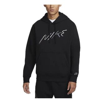Nike Club Fleece Logo Hoodie Black White FB7489-010