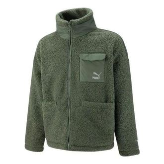 Puma Patch Pocket Sherpa Jacket Green 539570-64