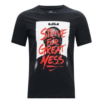 Nike LeBron James Printing Basketball Sports Short Sleeve Black BQ3625-010