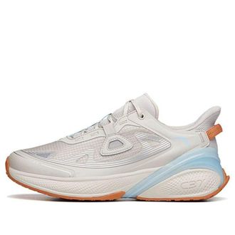 Anta Running Series Sneakers Nuance Grey 112135530R-2