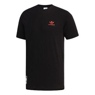 adidas KEY CITY SHANGA Sports Short Sleeve Black FQ2389