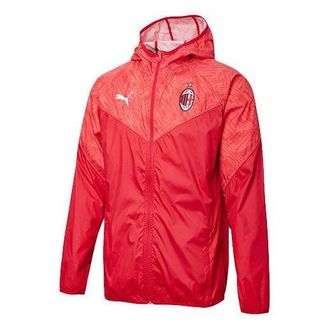 Puma Ac Milan Warmup Jacket Red 758633-01