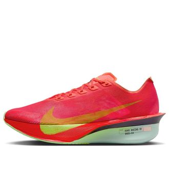 Nike ZoomX Vaporfly Next% 4 Bright Crimson Mint Foam Cave Purple Lime Blast HF6414-600