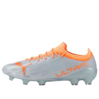 Puma Ultra 2.4 FG AG Diamond Silver Neon Citrus 106698-01