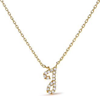 House of Brilliance 10K Gold Diamond Accent A-Z Initial Script Style Pendant Necklace