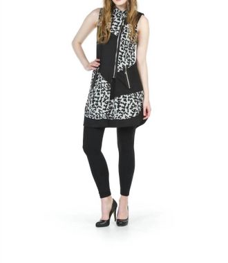 Papillon Zip Up Patchwork Sweater Vest In Black