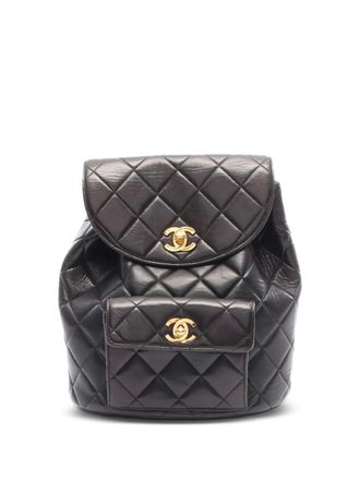 Chanel 1986-1988 Matelasse backpack - Black