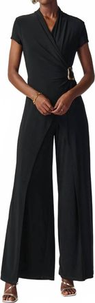 Joseph Ribkoff Silky Knit Jumpsuit In French Blue
