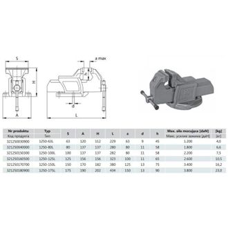 OEM Bison-bial, Modelo 1250-150, Tornillo De Banco Fijo 150 Mm, Ideal Para Sujeci&oacute;n De Piezas Grandes, Cuerpo Robusto De Fundici&oacute;n, Mordazas Intercambiabl