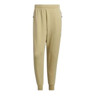 adidas Wuji Must Haves Knitted Pants Beige IP4913