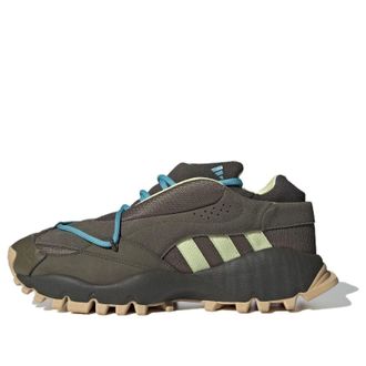 adidas Seeulater Green IH2685