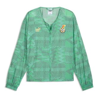 Puma x GHANA x SALEHE BEMBURY KING Track Jacket Jade Frost 635117-56