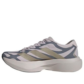 adidas (WMNS) adidas Adizero Evo SL EXO Ice Purple KI4791
