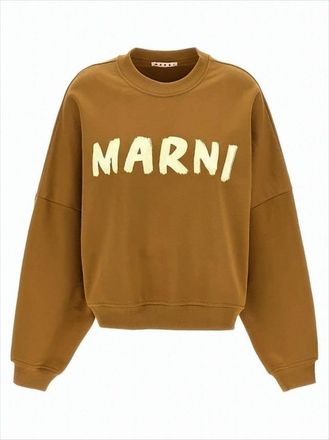 Marni Long-Sleeve Cotton Sweatshirt With Brushstroke Detail