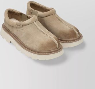 UGG suede lace-up chunky sole shoes