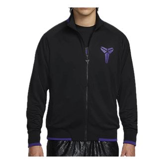Nike Kobe Dri-FIT Basketball Jacket Black Field Purple FZ0936-010