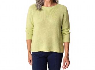 Habitat Shoreside Easy Pullover Sweater In Aloe