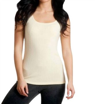 French Kyss Jackie Kashmira Tank In Yellow