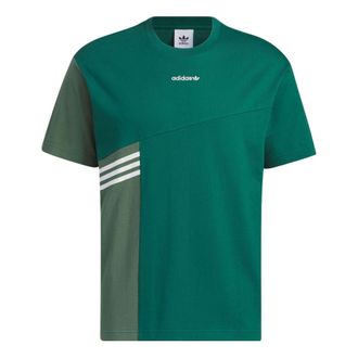 adidas Orignals Adicolor Short Sleeve T-Shirt Green IU4807