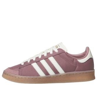 adidas (WMNS) adidas Jabbar Lo Mauve Off White KI6564