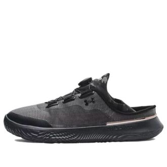 Under Armour Flow Slipspeed Jet Grey Black Camo 3027726-101
