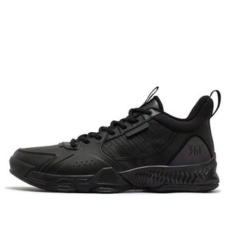 361&deg; Basketball Training Shoes Triple Black 672341118-4