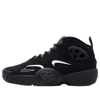Nike Air Flight One Black White 538133-010