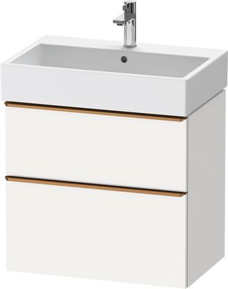 Duravit Duravit D-neo Mueble Bajo Lavabo Suspendido, 684x625x442mm, 1