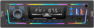 OEM Autorradio Rds Con Puerto De Carga Tipo-c, Control Remoto Fm/am, 2 Puertos Usb, Entrada Aux, Reproductor De Mp3, Dsp/eq