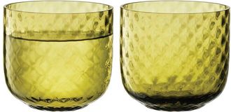 LSA International Lsa International Set Of 2 Dapple Tumbler 10Oz