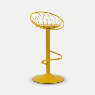 Les Tendances Taburete De Bar De Metal Con Reposapi&eacute;s Clox - Amarillo