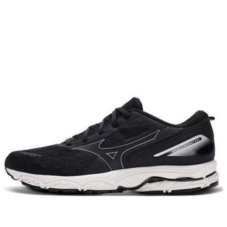 Mizuno Wave Prodigy 5 Black J1GC2310-02