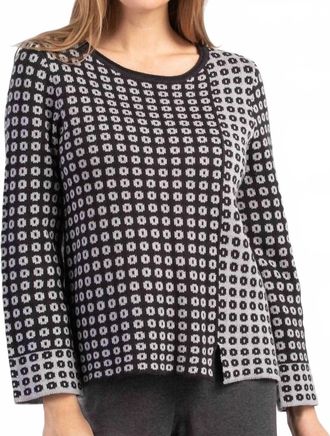 Habitat Flip Side Double Knit Pullover Sweater In Driftwood