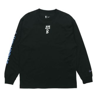 Nike Brooklyn Nets Courtside City Edition Sports Crew Neck Long-sleeve Sweater Mens Black CT9398-010