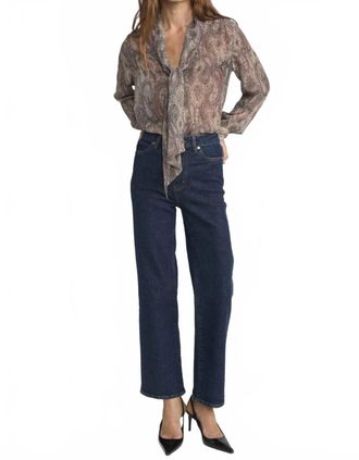Frame Denim Wide Leg High Rise Jeans In Taboo
