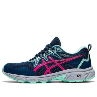 Asics (WMNS) ASICS Gel-Venture 8 Mako Blue Pink Glow 1012B230-400