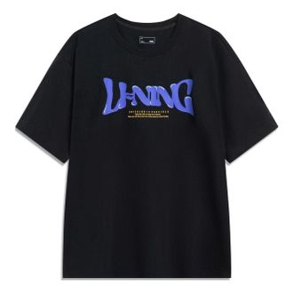 Li-Ning Anything Is Possible Logo T-shirt Black Blue AHST761-1
