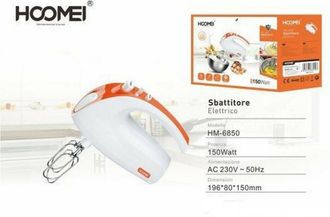 Trade Shop Trade Shop - Sbattitore Elettrico Frullatore Impastatore 150 Watt 5 Velocita Hoomei Hm-6850