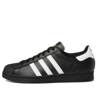 adidas Superstar ADV Black White GW6931