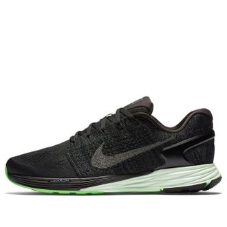 Nike LunarGlide 7 LB Lunar Midnight Pack 826833-003