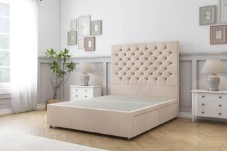 Sloomy Mayfair Naples Divan Bed Base 2 Drawers Foot-End - 54 Headboard in Light Sand | Size: Small Double