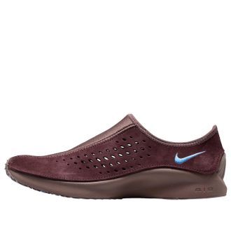 Nike (WMNS) Nike Air Superfly Moc Burgundy Crush HV8628-600