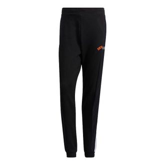 adidas Mens adidas originals Mr Sweatpant Casual Bundle Feet Sports Side Stripe Long Pants/Trousers Black HC0359