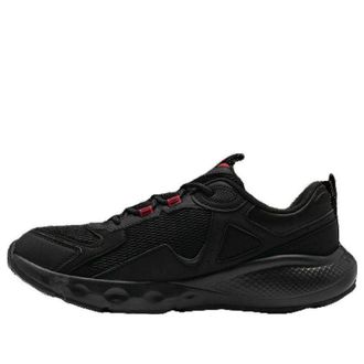 Under Armour (WMNS) Under Armour Charged Vantage 1 Triple Black 3028450-001