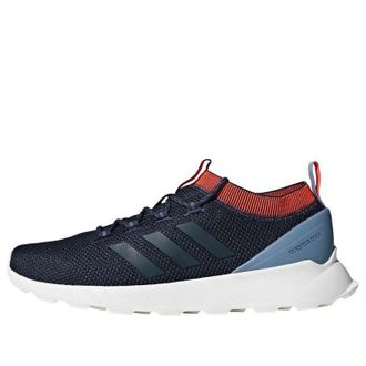 adidas neo Questar Rise Black BB7200