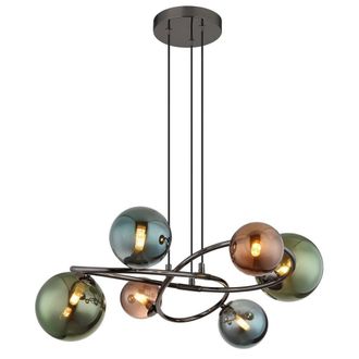 Netlighting Riha Globe Pendant Grey Matt Balls Glass Shade 6x G9 3000K