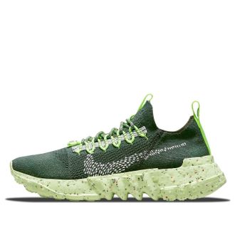 Nike Space Hippie 01 Carbon Green DJ3056-300