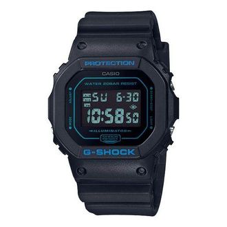 Casio G-Shock Square Black DW-5600BBM-1