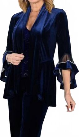 Frank Lyman Design Stunning Velvet Knit Cardigan In Navy